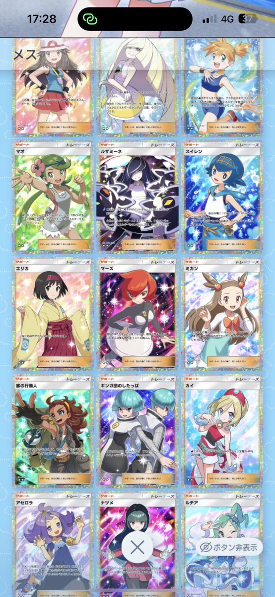 もぐる（筋肉育て界隈） (@No_LimitFantasy) / Posts / X