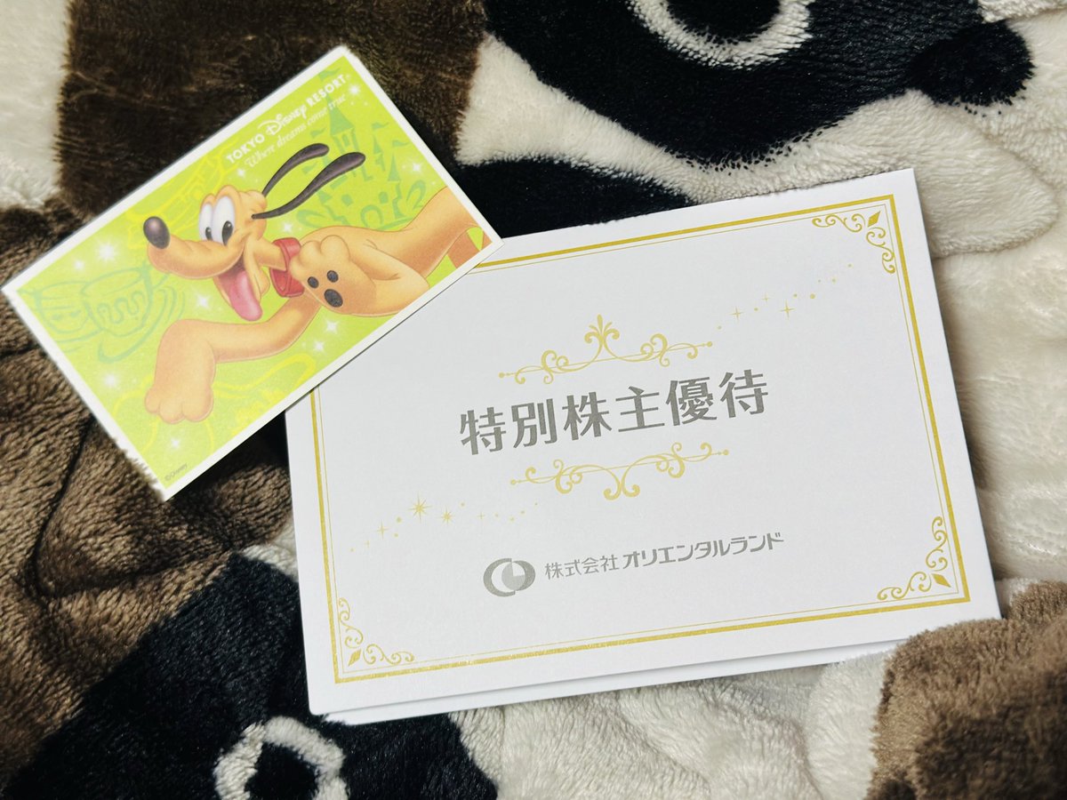 チーとなります 他の方は購入できませんので、ご了承ください どういうこと？？ 調べずに買ったってことです？？言いたいだけです??