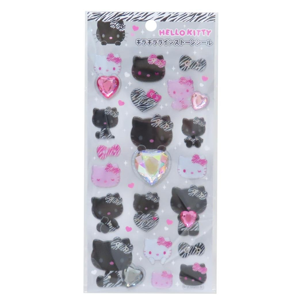 【2週間限定販売】キティちゃんまとめ売り Happyくじ『HELLO KITTY 50th～ハッピーアニバーサリー☆～』 - Happyくじ