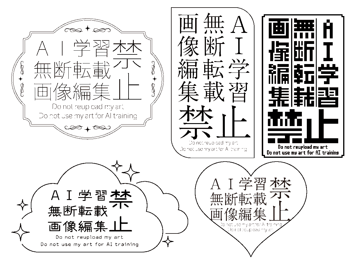 nana_hachi_7803's tweet image. ウォーターマーク配布します🌟
どなたでもお使いください✨

色変更などの加工OKです🌈

⚠️いいね🩷とリポスト🔄で使用OK❣️   
#VTuber素材  #素材屋ななはち