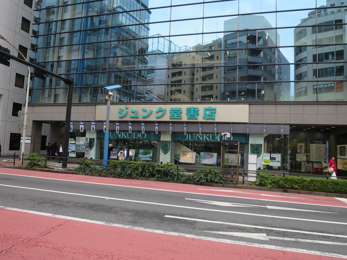 『ぼくらがAIBOをつくった：ソニー・ロボティクスの挑戦』ジュンク堂書店池袋本店　7階　理工　29番棚　ロボットコーナーにあります。平積みです！！！！ありがとうございます。　amzn.asia/d/coAxx3Y
<a href="/junkudo_ike/">ジュンク堂書店池袋本店</a>　<a href="/Rutles_/">株式会社ラトルズ</a>