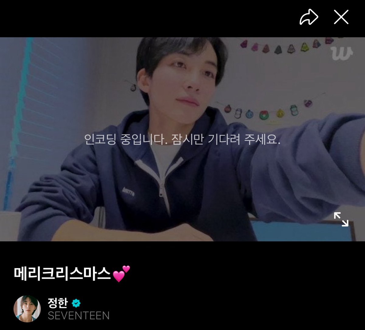 윤겨울 tweet media