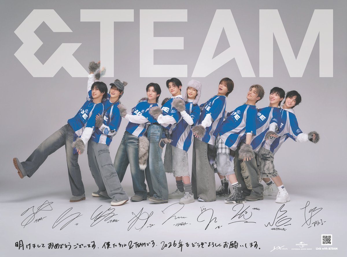 「朝日新聞 Business Hub」編集部 tweet media