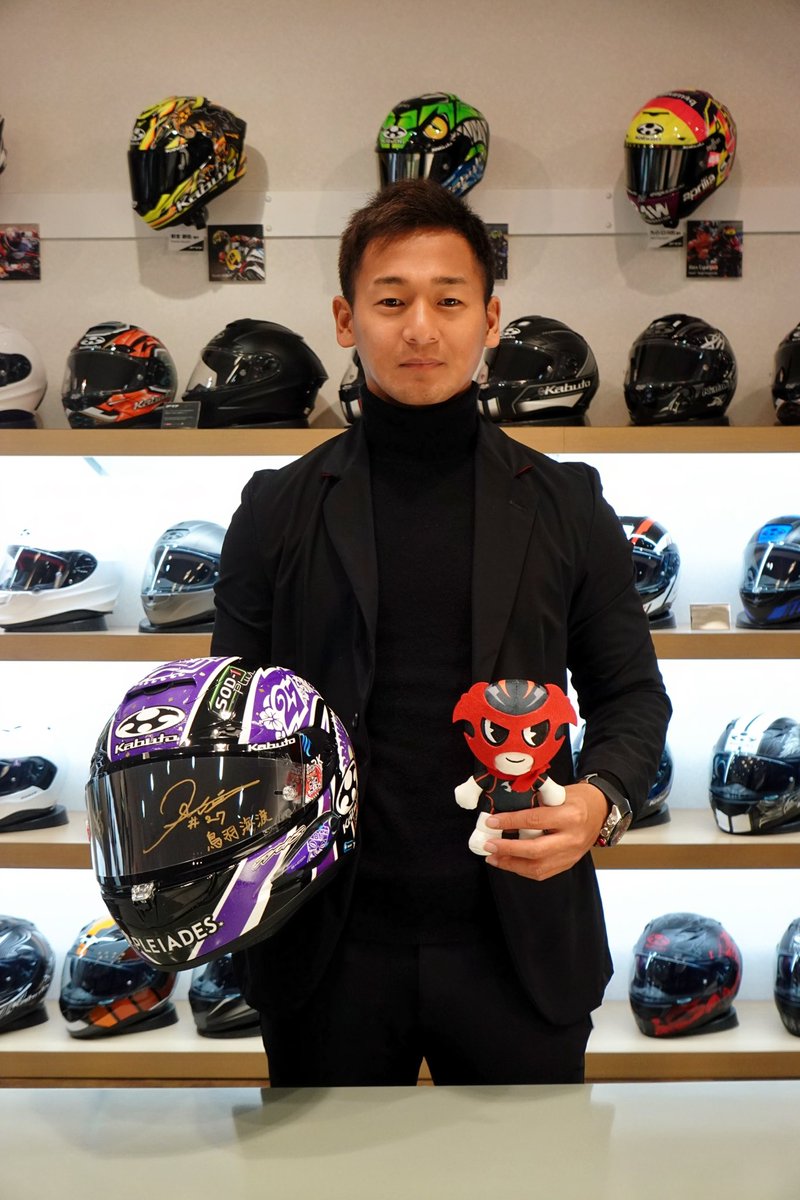 ubel / エモくてオルタナでカッコいい　⭐︎サイン入り ubel / エモくてオルタナでカッコいい ⭐︎サイン入り エモくてオルタナで