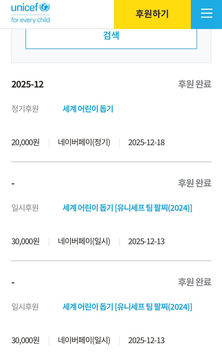 NUMOROCOINミ☆🅝🅤🅜🅞🅡🅞.🅘🅞☆彡비트코인 컨퍼런스.mfp