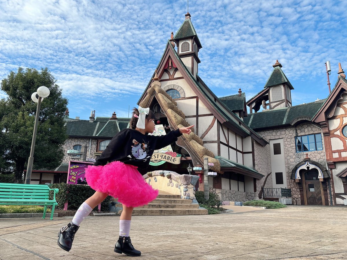 ふぅちゃんのアカウントできたよ🥺 来年が楽しみだね🎤