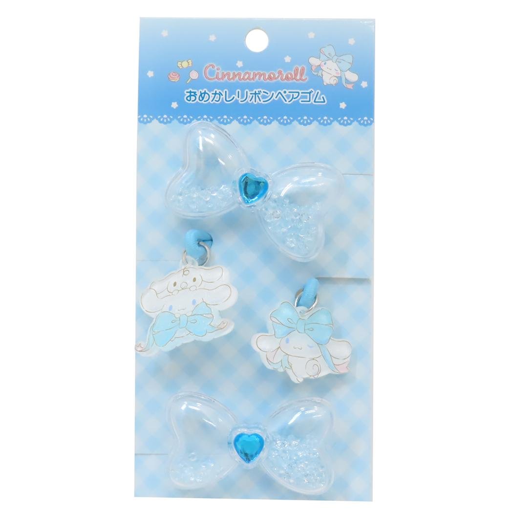 シナモン　グッズ　まとめ シナモングッズ情報 (@cinnamoroll_net) / Posts / X