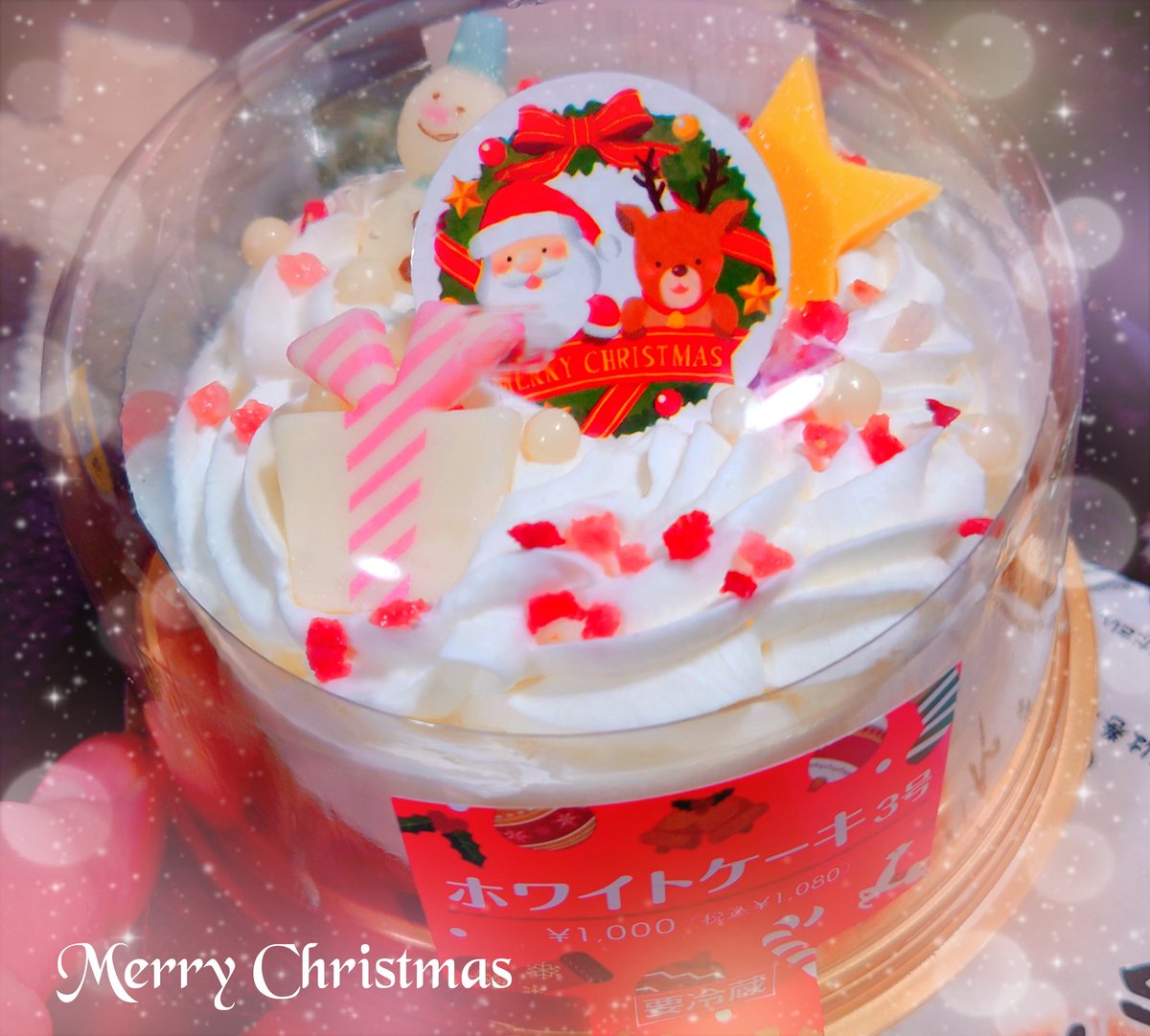 「小さめクリスマスケーキ」|勇騎 -yuuki-のイラスト