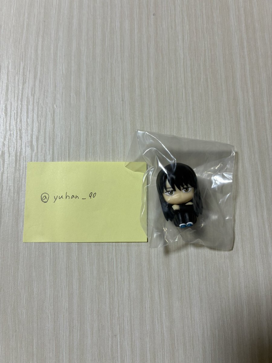悠 tweet media