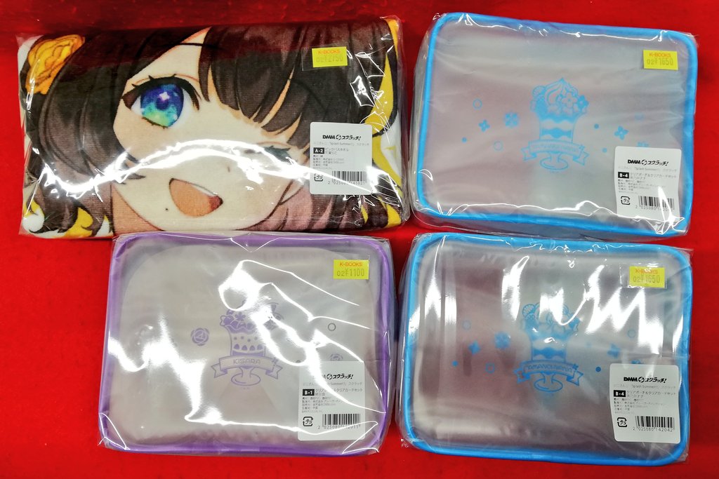 にじさんじ「Splash Summer!!」 DMMスクラッチ A賞 ルンルン にじさん