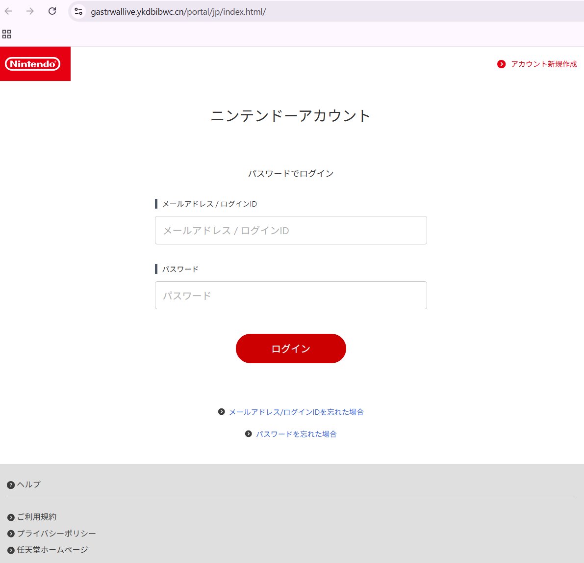 Y.Takahashi (@ytakahashiprvt1) / Posts / X