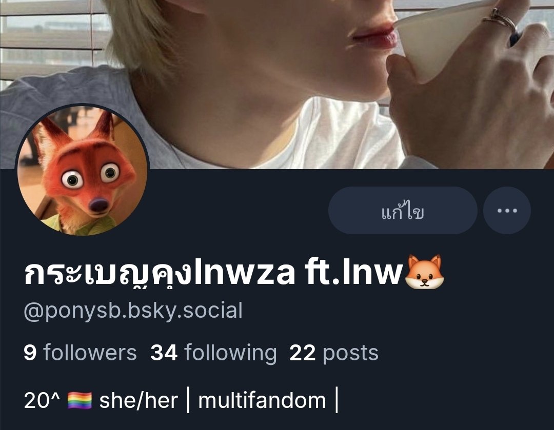 ❤️ กระベンคุงInwZa ft.nนาyบากี้🤡 tweet media