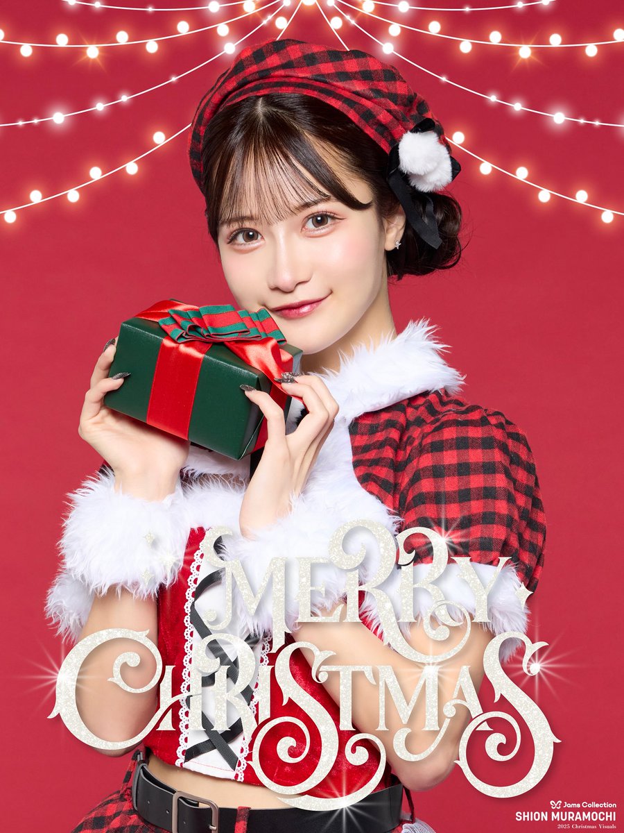 村望しおん JamsCollection (@shion_jams) / Posts / X