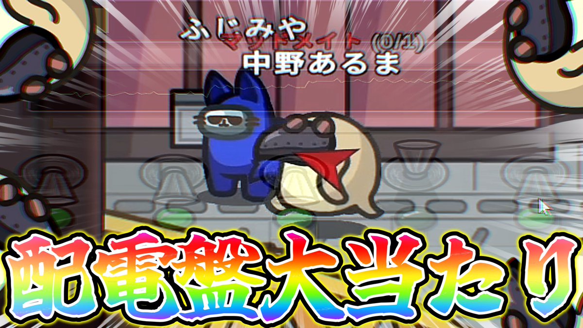 中野あるま (@nakanoalma6) / Posts / X