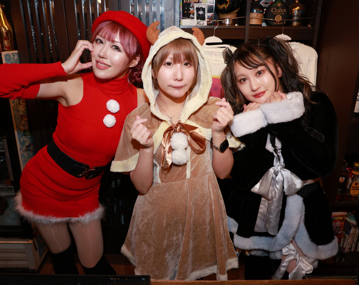 Rumi-Rumi bar Christmas 🎄🎁