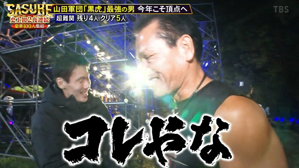 ああああ (@AAAA_0621_) on X