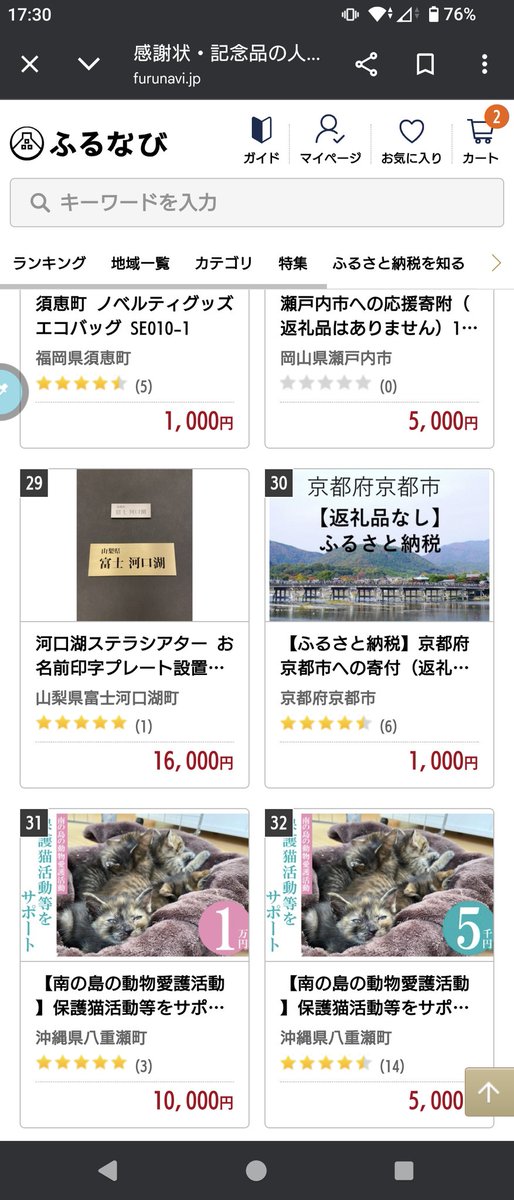 のぶ nobusi tweet media