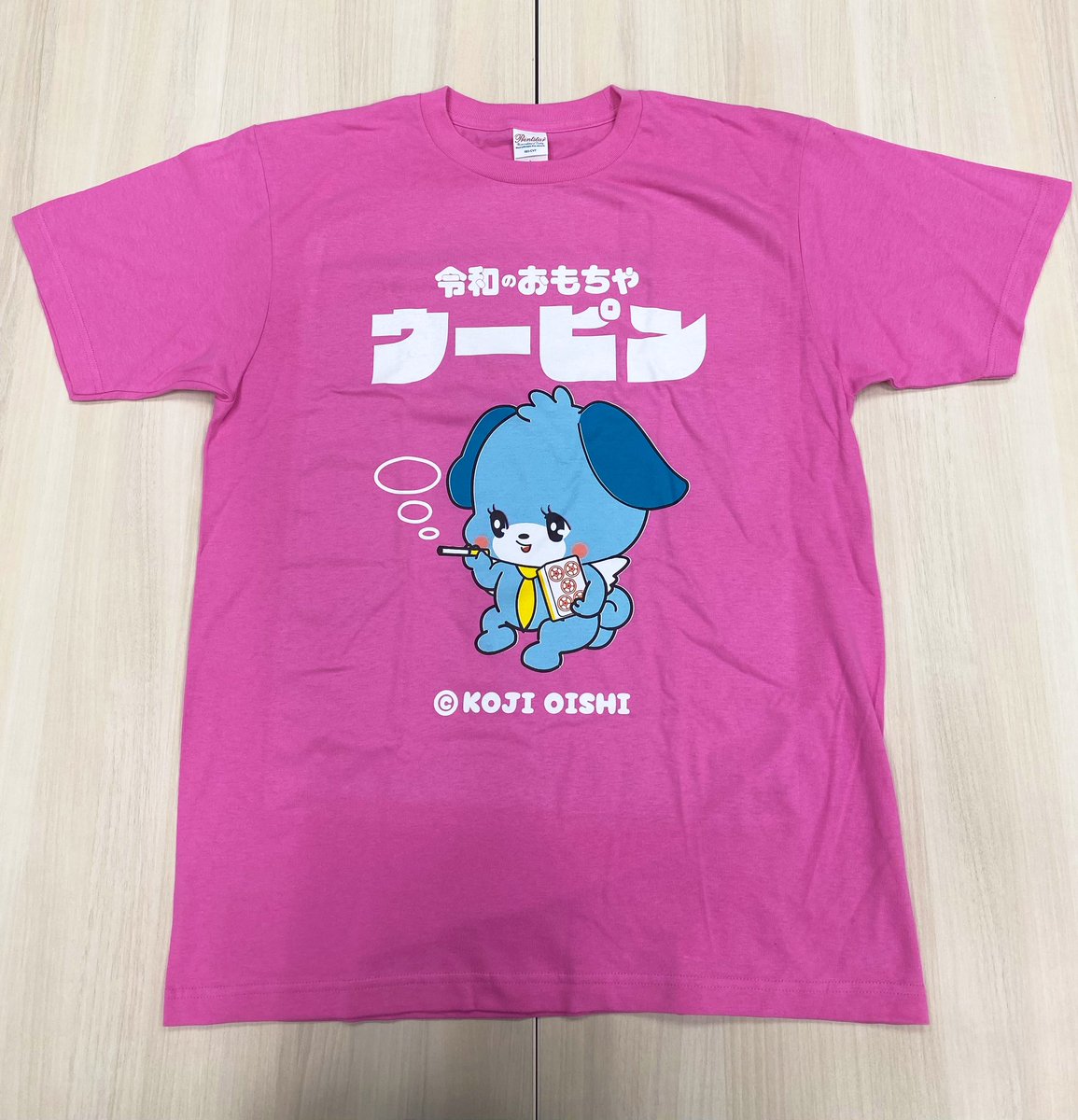w00pin's tweet photo. 🎊フォロワー500人突破記念🎊
ウーピンからのクリスマスプレゼント🎁

抽選で1名様にウーピンTシャツ（L）をあげちゃいます👕

【応募条件】
2025年12月31日(水)までに当アカウントをフォロー＆この投稿をリポスト
※当選した方にのみDMでご連絡を差し上げます https://t.co/P2pdoksWot