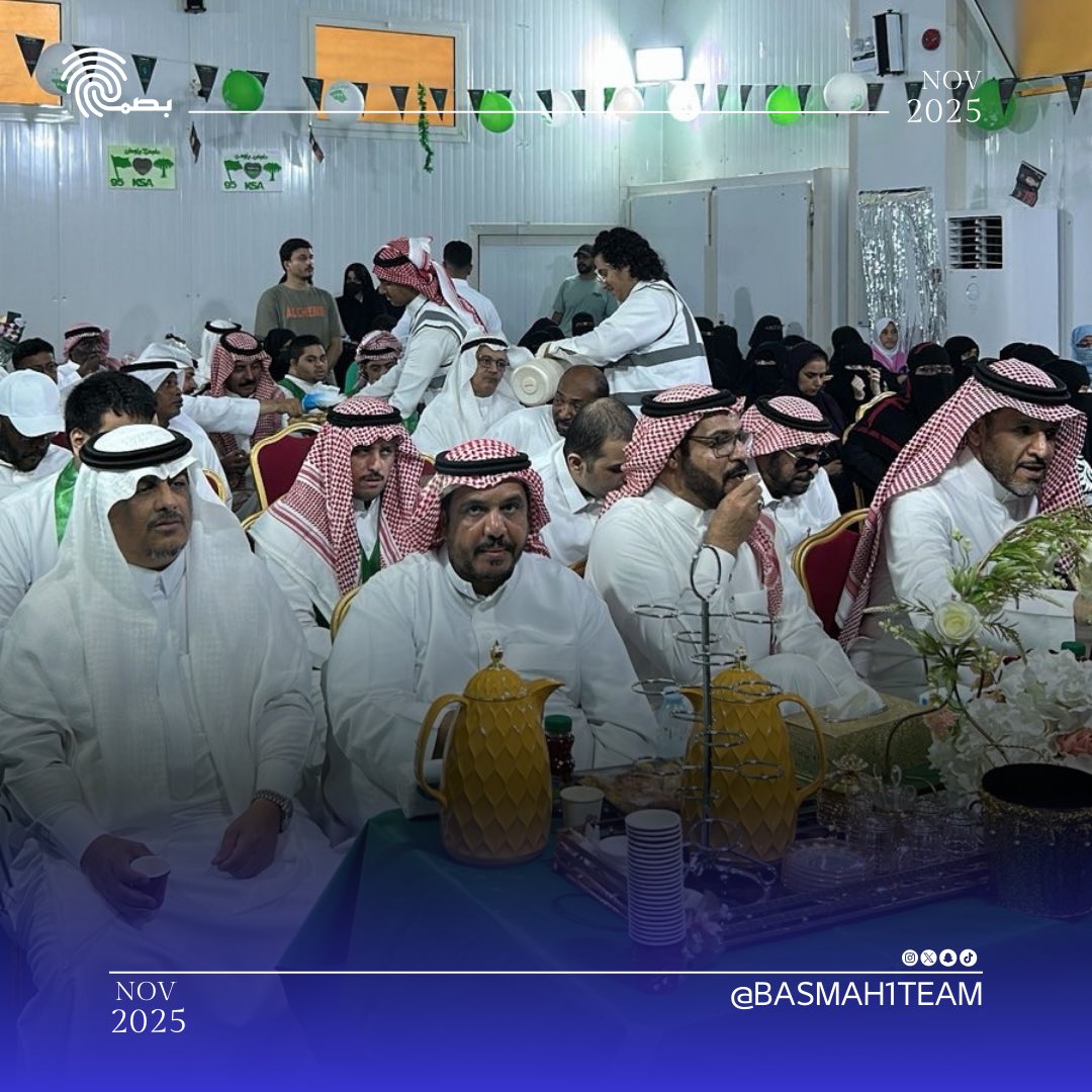 فريق بصمة التطوعي tweet media