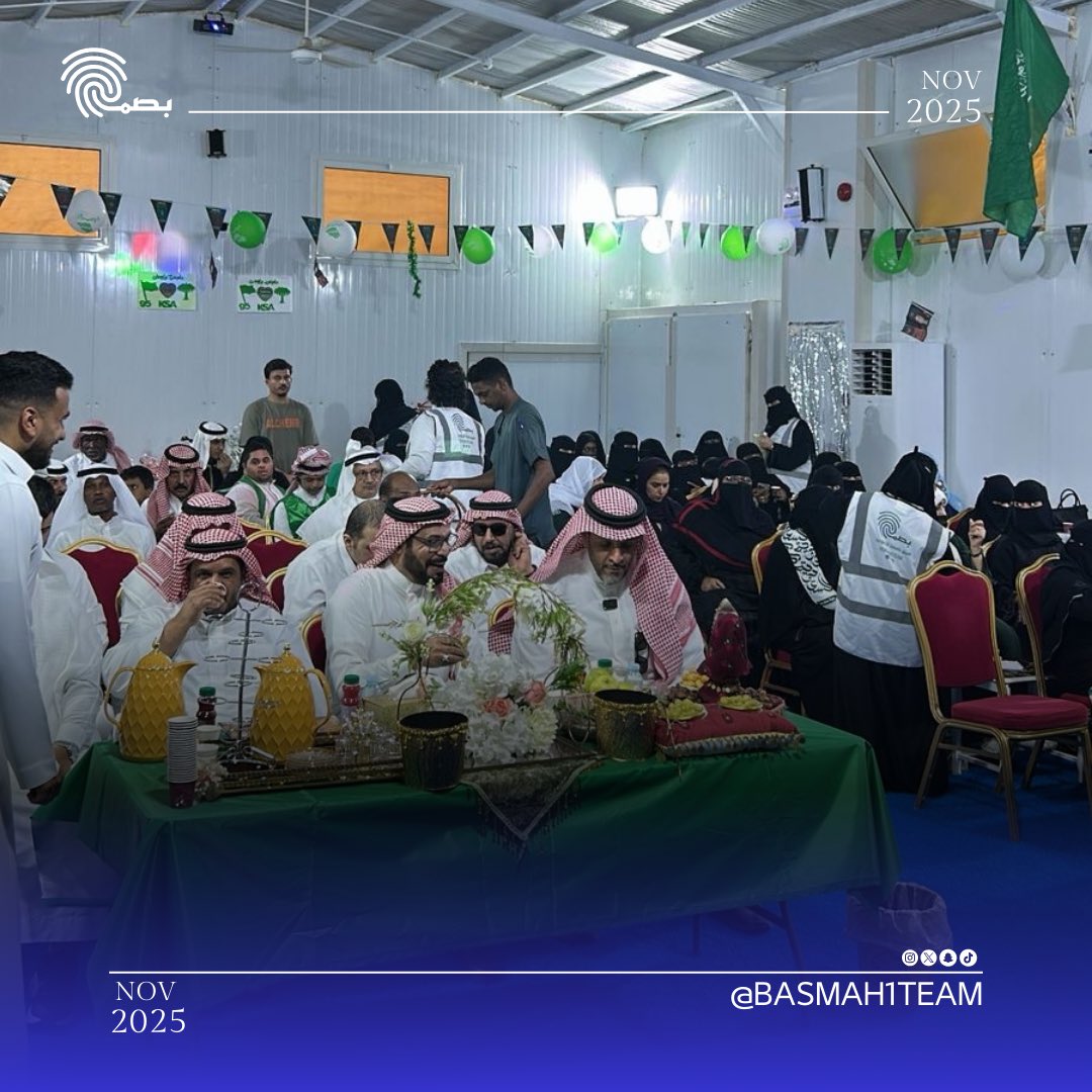 فريق بصمة التطوعي tweet media