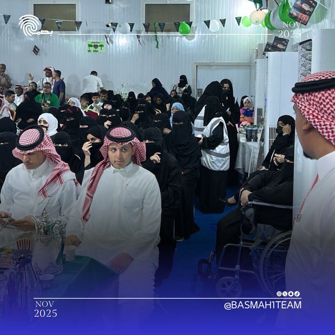 basmah1team's tweet photo. ويؤكد #فريق_بصمة_التطوعي أن خدمة ذوي الهمم شرف ومسؤولية، وسنواصل بإذن الله مبادراتنا المجتمعية الهادفة لتعزيز قيم العطاء والتكافل، وبصمة أمل تُرسم في كل مكان. 
#تطوع #تطوع_معنا #تطوع_المملكة #جده_lلان https://t.co/QmvRQT7kzE