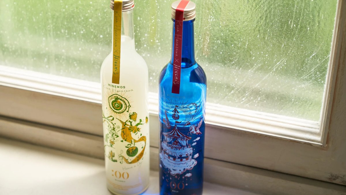 🥐花澤さんコラボ日本酒、大好評です！

花澤香菜さんが
佐倉綾音さんのラジオ「論理×ロンリー 」ゲスト出演時に、お土産として持って行ってくださったHINEMOSの日本酒🍶

番組内でも実際に飲んでいただき「美味しい！」と嬉しいお声をいただきました✨

コラボボトルはオンラインで販売中です。