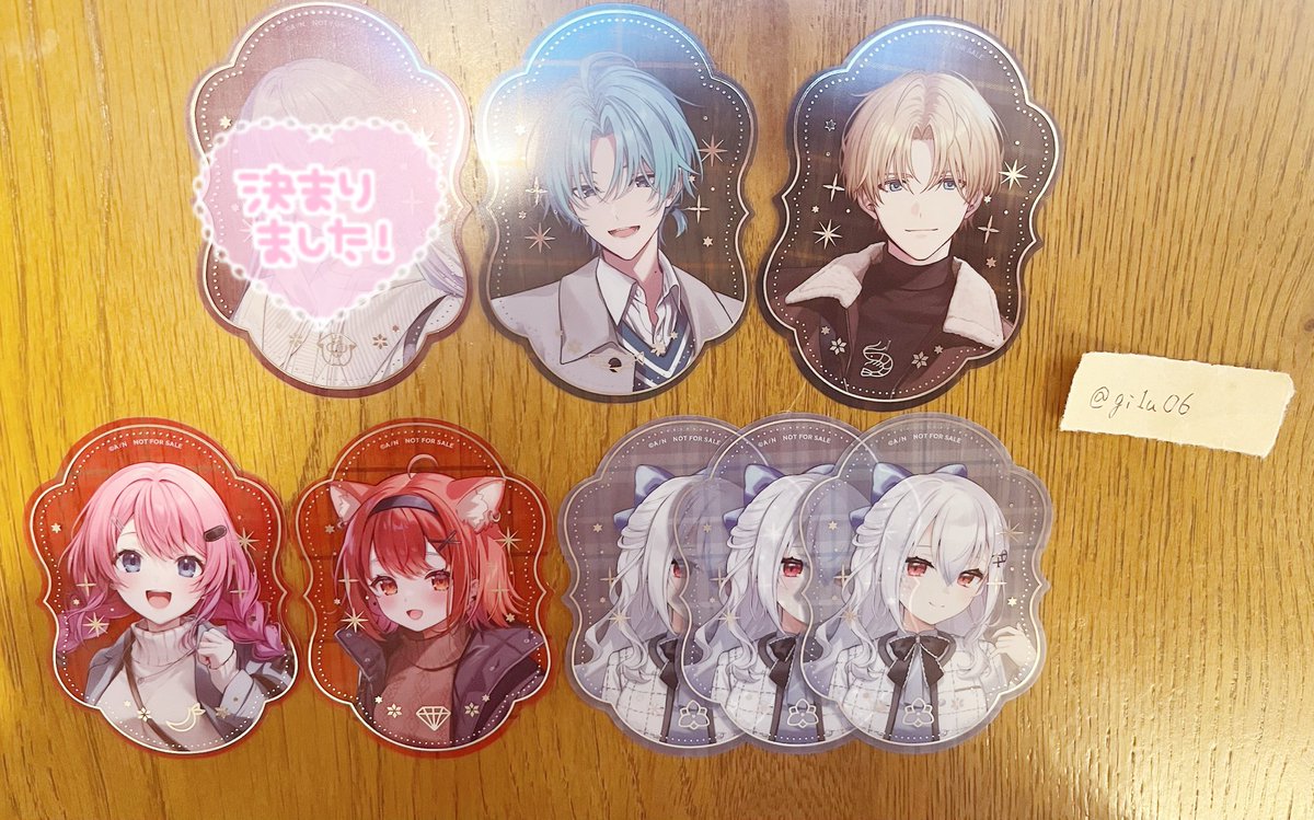 らむね tweet media