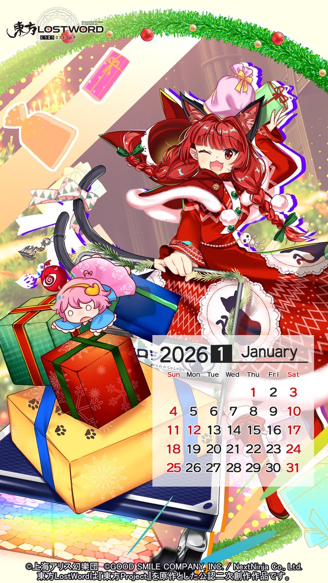 東方LostWord公式（東方ロストワード） (@Touhou_LW) / Posts / X