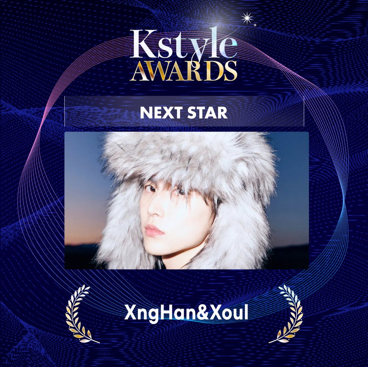 🎉Kstyle AWARDS 2025 投票結果発表🎉

【NEXT STAR】

1位アーティストは…… #XngHan_Xoul 🎉✨

受賞おめでとうございます！👏💖
沢山のご投票ありがとうございました！

🥈 #AHOF
🥉 #InAMinute

その他の詳細はK-styleの公式でご確認ください！

#KstyleAWARDS #Kstyle #IDOLCHAMP #승한
