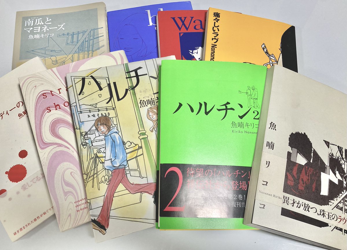 うぶごえ | Vtuber”雨宮愛結猫”が挑戦！姉妹揃った最高のモデルで活動していきたい！, image size:1200x865