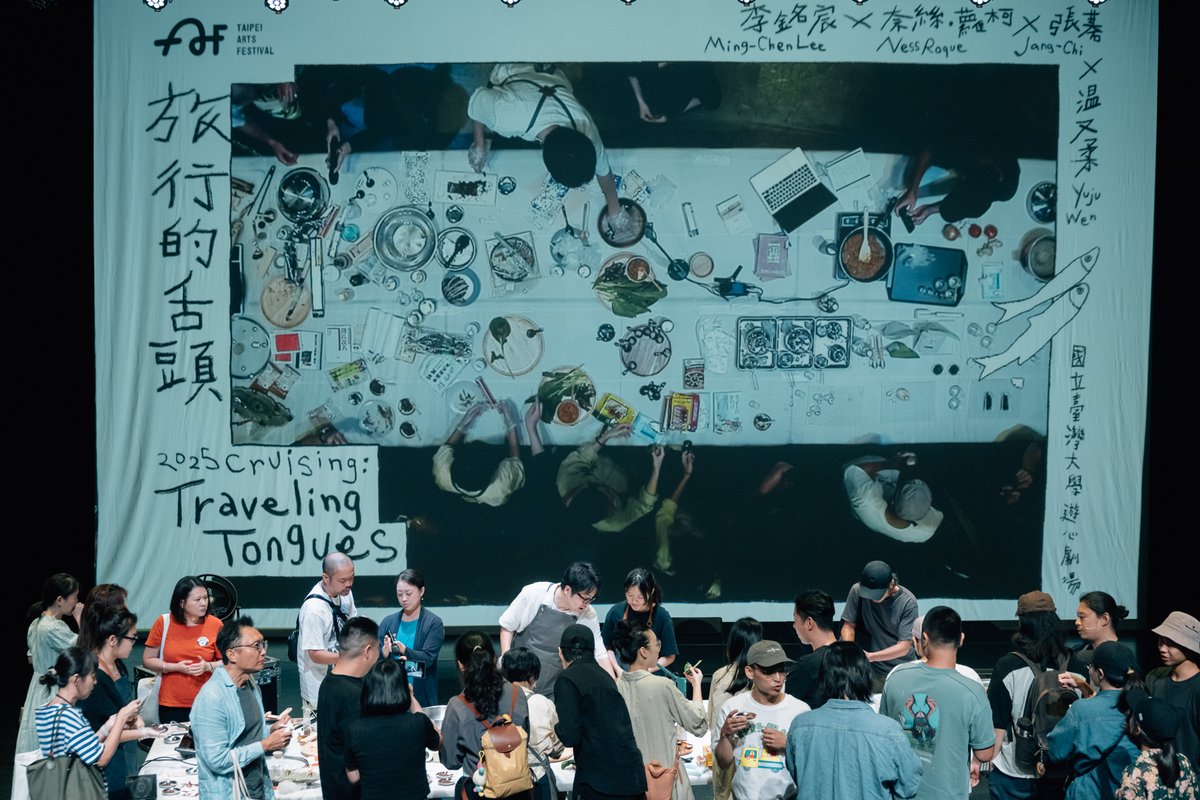 Japan Foundation 国際交流基金 tweet media