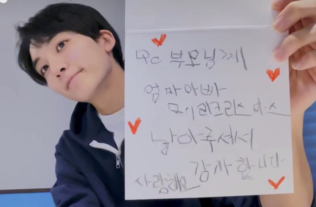 구청 tweet media