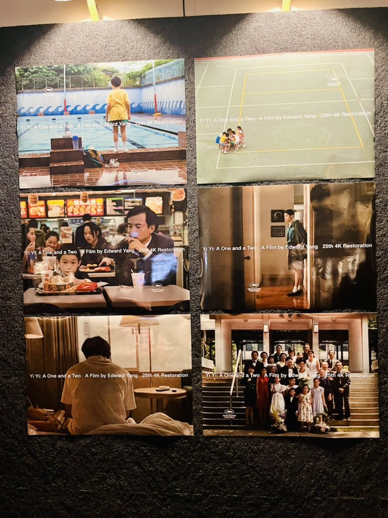 エドワード・ヤン監督「ヤンヤン夏の想い出4Kレストア版」@ル・シネマ