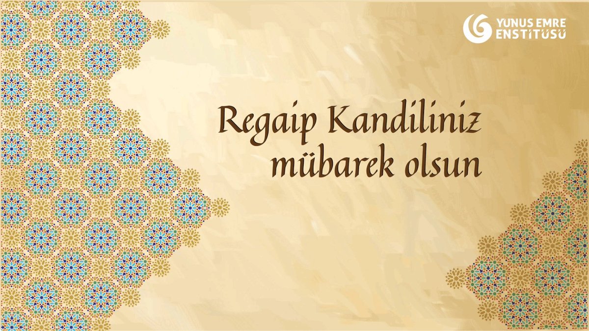 🇷🇴 Sărbătoarea #Regaip Kandili să ne fie binecuvântată și să celebrăm împreună această noapte sfântă!
'Regaip' semnifică belșugul și virtutea. Această noapte este prima din cele trei luni sfinte ale Islamului, în care Dumnezeu își arată îndurarea.

<a href="/yeeorgtr/">Yunus Emre Enstitüsü</a>

#YunusEmreEnstitüsü