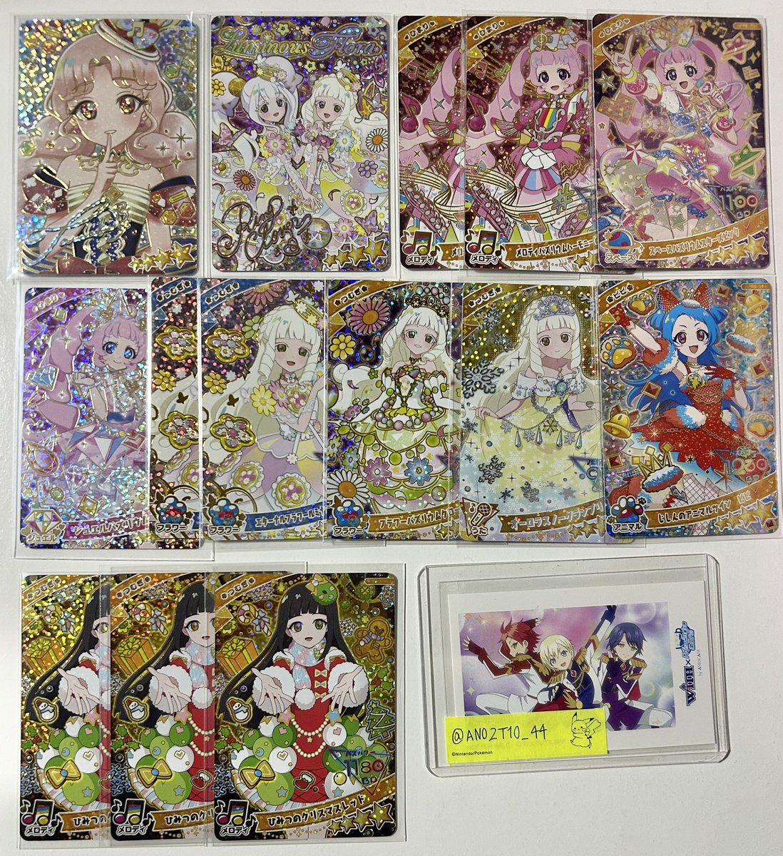 ANO2T10_44's tweet image. アイプリ ひみつのアイプリ カード リング5弾 交換

譲:画像2
求:画像1

タマキサインはアイリサインとの交換希望です。
優先度Z順、郵送交換、比率違い要相談

お返事にお時間頂く場合があります。
お気軽にお声掛けください(⋆ᴗ͈ˬᴗ͈)”