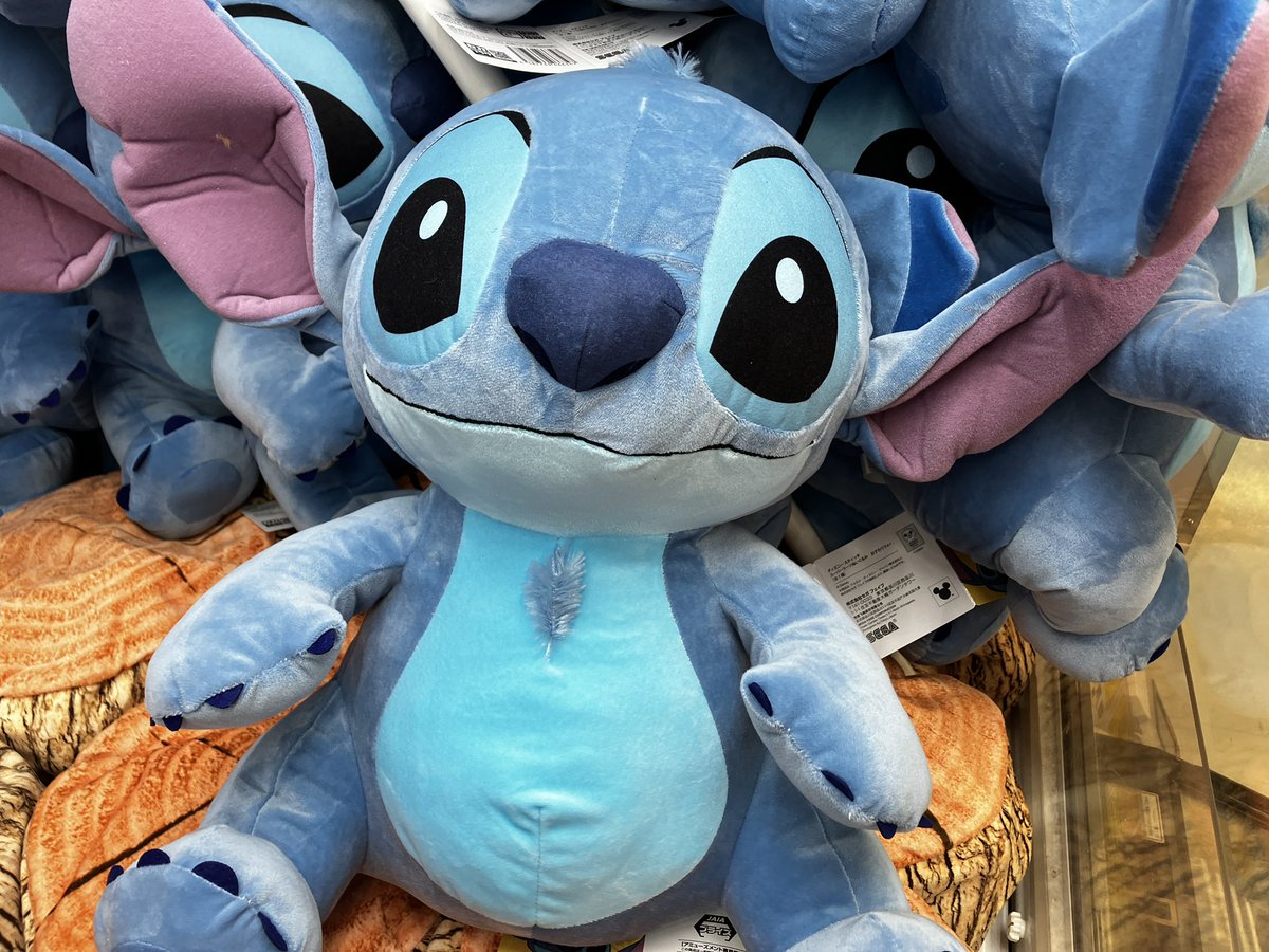新景品✨】 #スティッチ のスーパーラージぬいぐるみに、おすわりVer