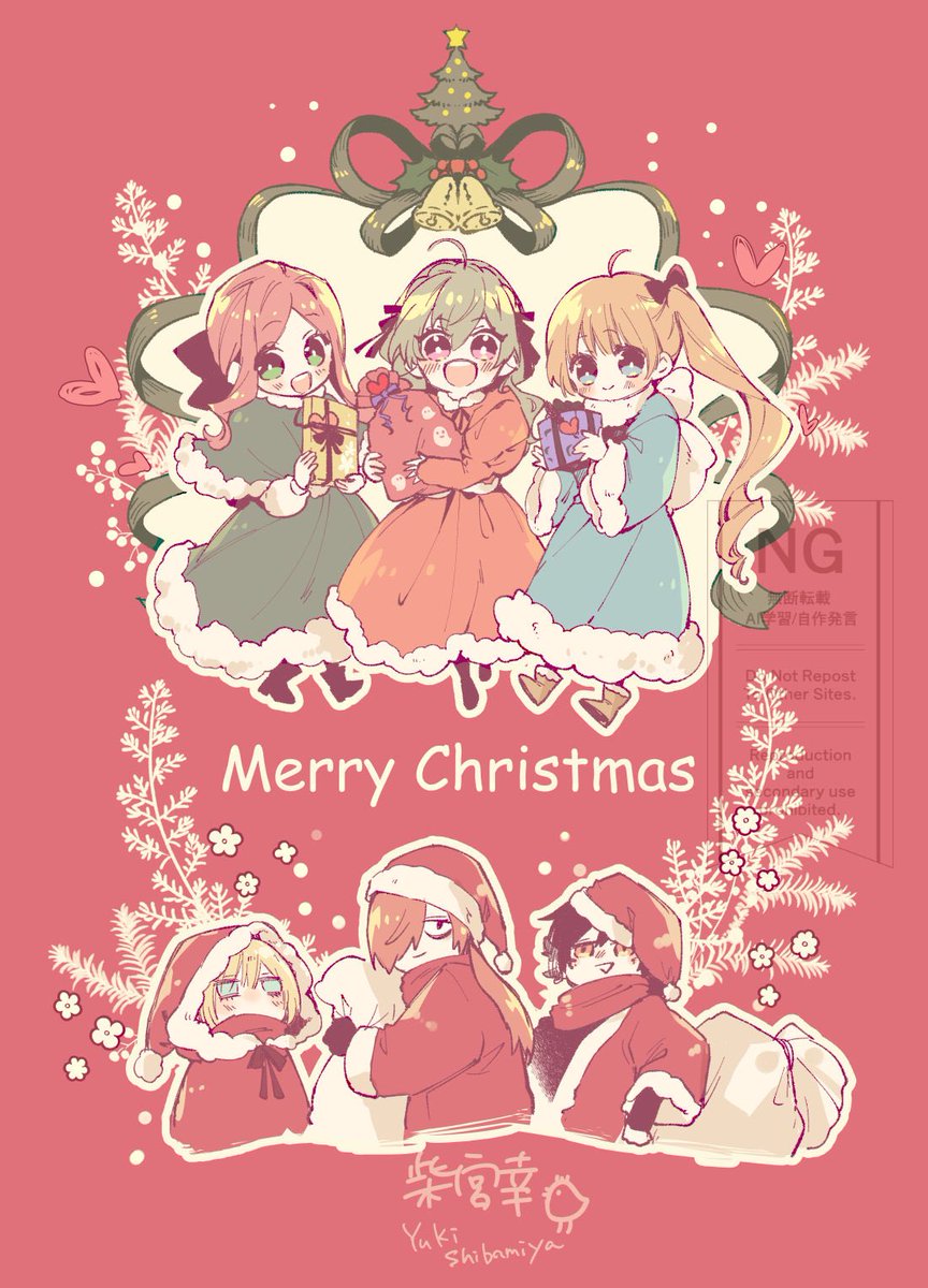bamiya_27's tweet photo. 🎄✨ https://t.co/kXpIGJJcE5