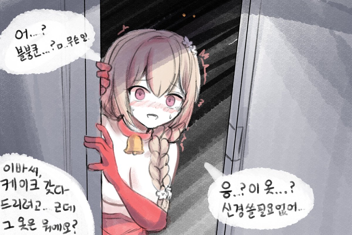 송하랑 tweet media