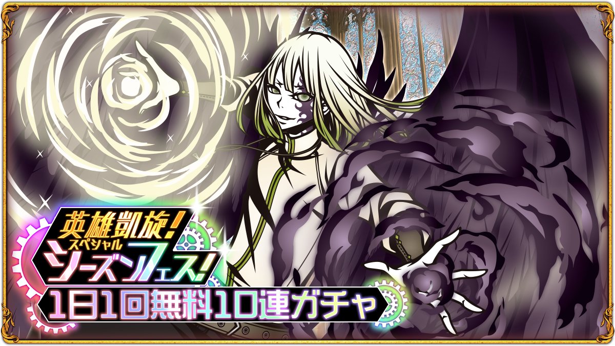 白石涼子 (@RyokoShiraishi_) / Posts / X