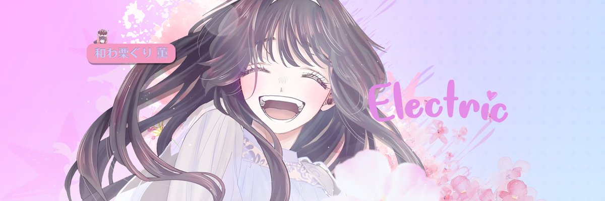 electric tweet media