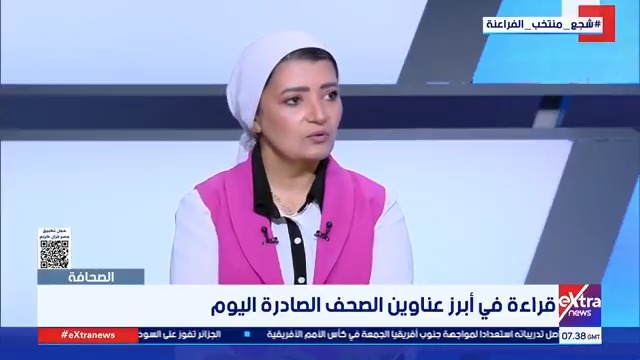 غزة والضفة دمار واستيطان.. الكاتبة الصحفية همت سلامة نتنياهو يفرض سياسة التهجير على الفلسطينيين #يوستينا_يوسف 