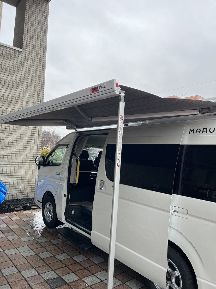 片山公明さんという方が書かれたものです。 2025 7月