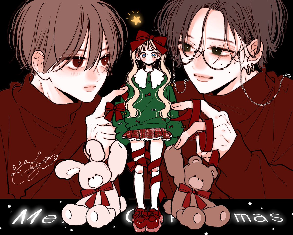 ⭐︎꙳ ⋆🎄*𝕄𝕖𝕣𝕣𝕪 ℂ𝕙𝕣𝕚𝕤𝕥𝕞𝕒𝕤*🎄⋆꙳⭐︎
