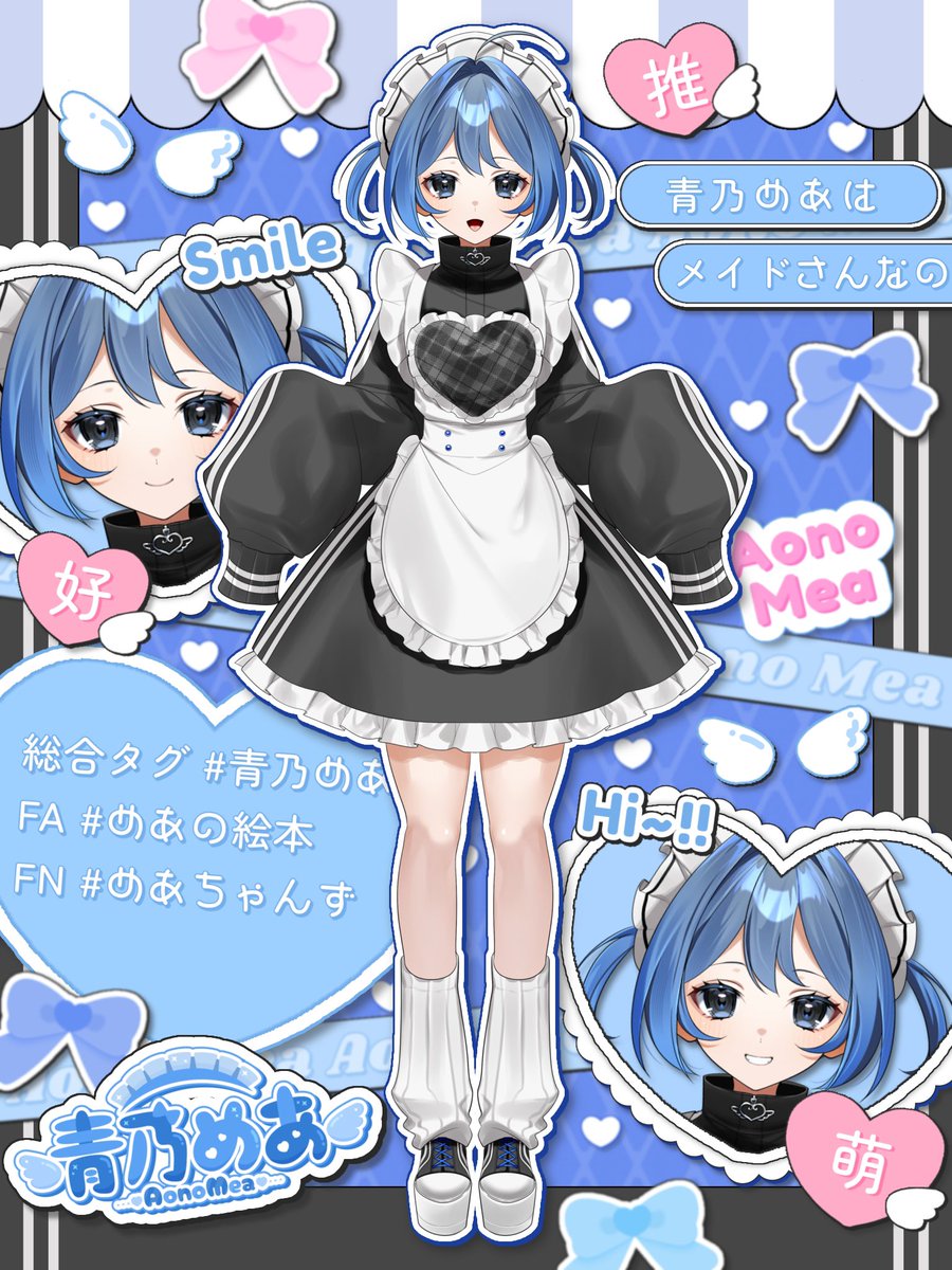 つきみ° ꪔ̤̫ ☾ご依頼募集中.ᐟ.ᐟ (@tsukimpi) / Posts / X