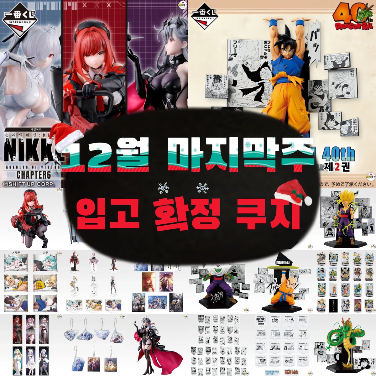 더쿠 ☆텔𝐔𝐁𝐓𝐂𝟗𝟗☆구글단기용/2000원,장기용/.npw