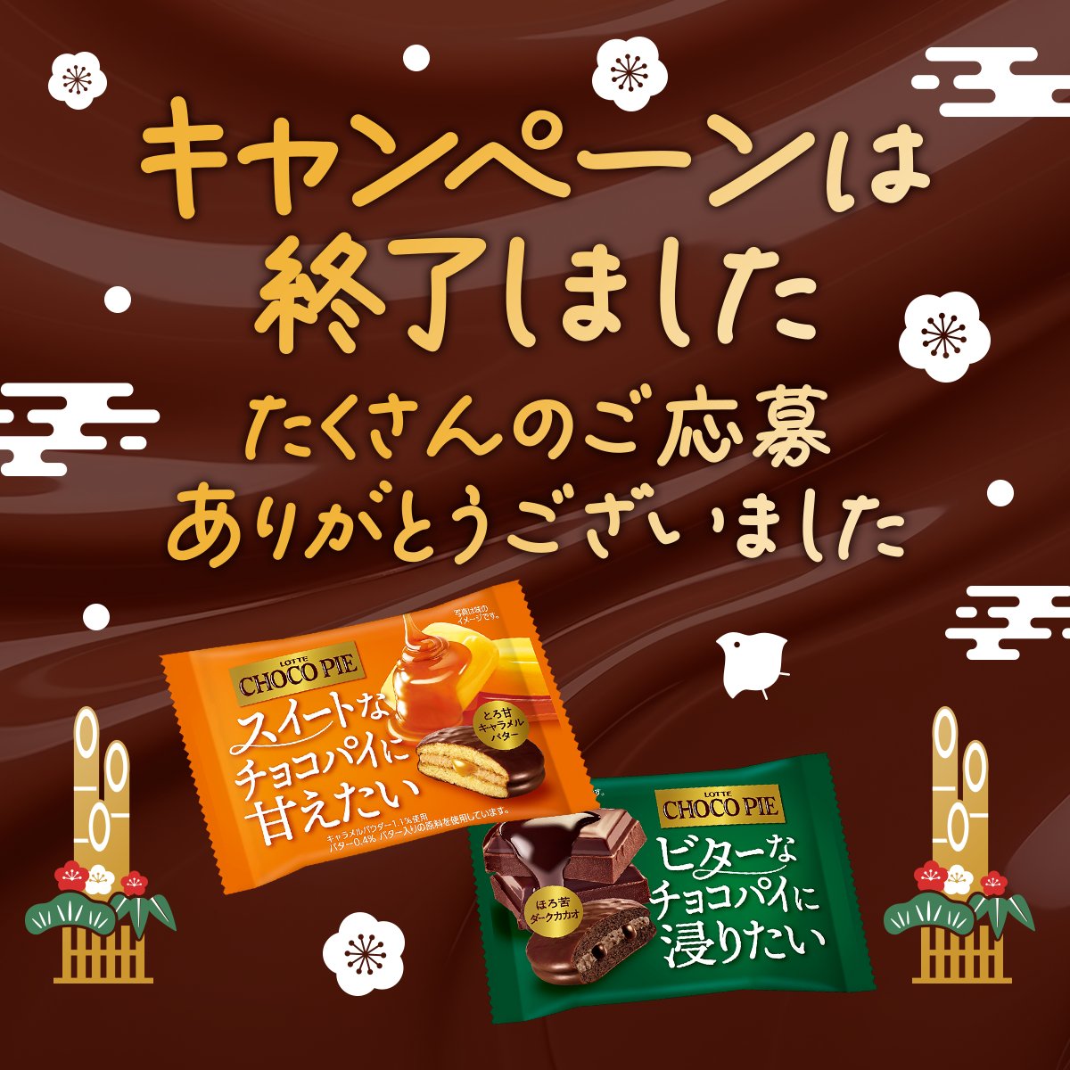 サンプル百貨店 イベント情報 tweet media