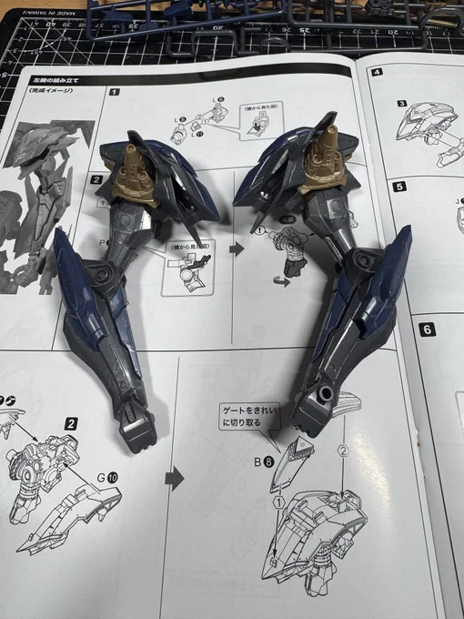 コトブキヤ、スティールヘイズのアーム完成!!
肩パーツのパーツ分けは多いけど、腕自体は驚くほどパーツが少なくて作りやすかった! 