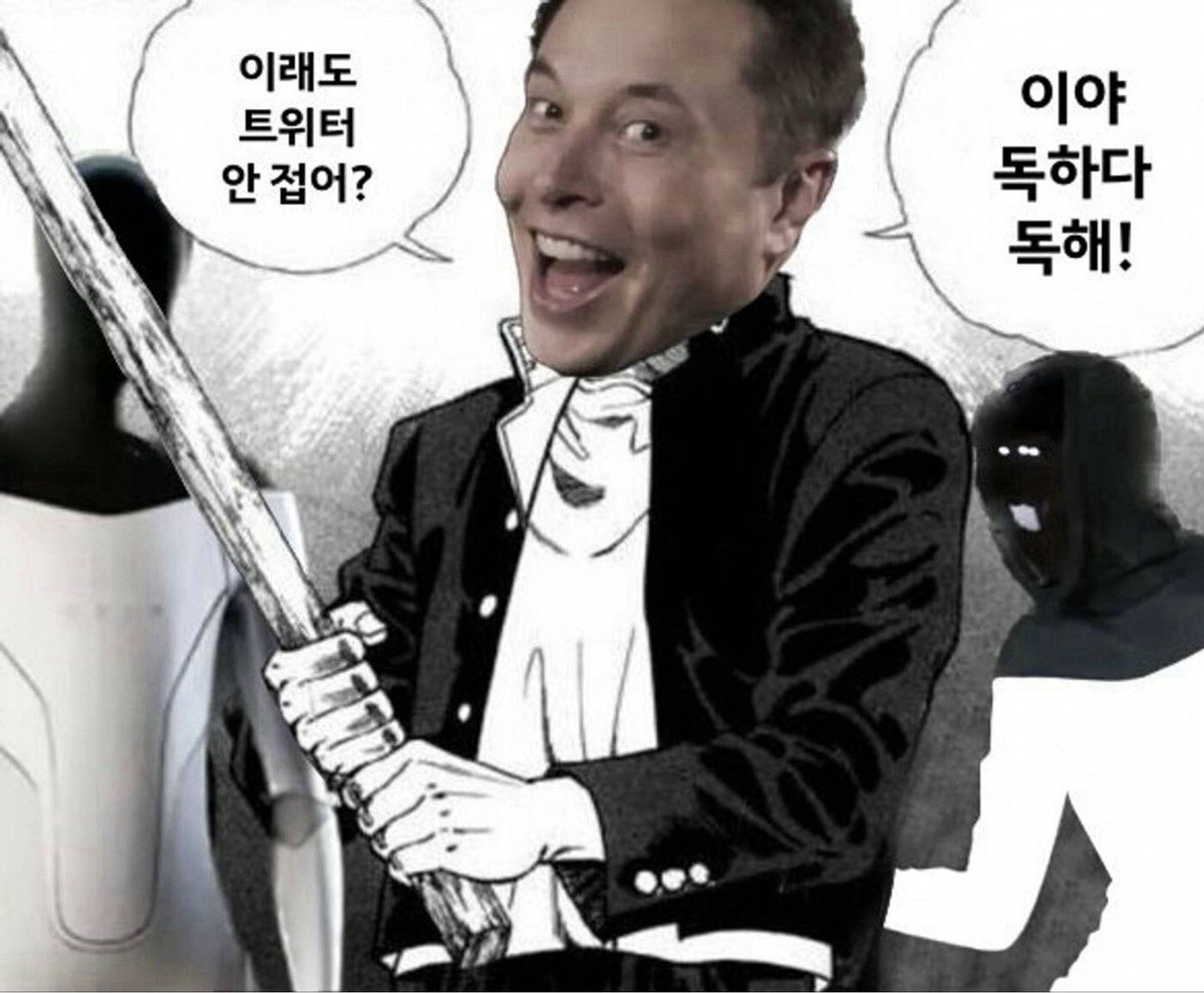 눈맞춤 (@eyecntctd) on Twitter photo 