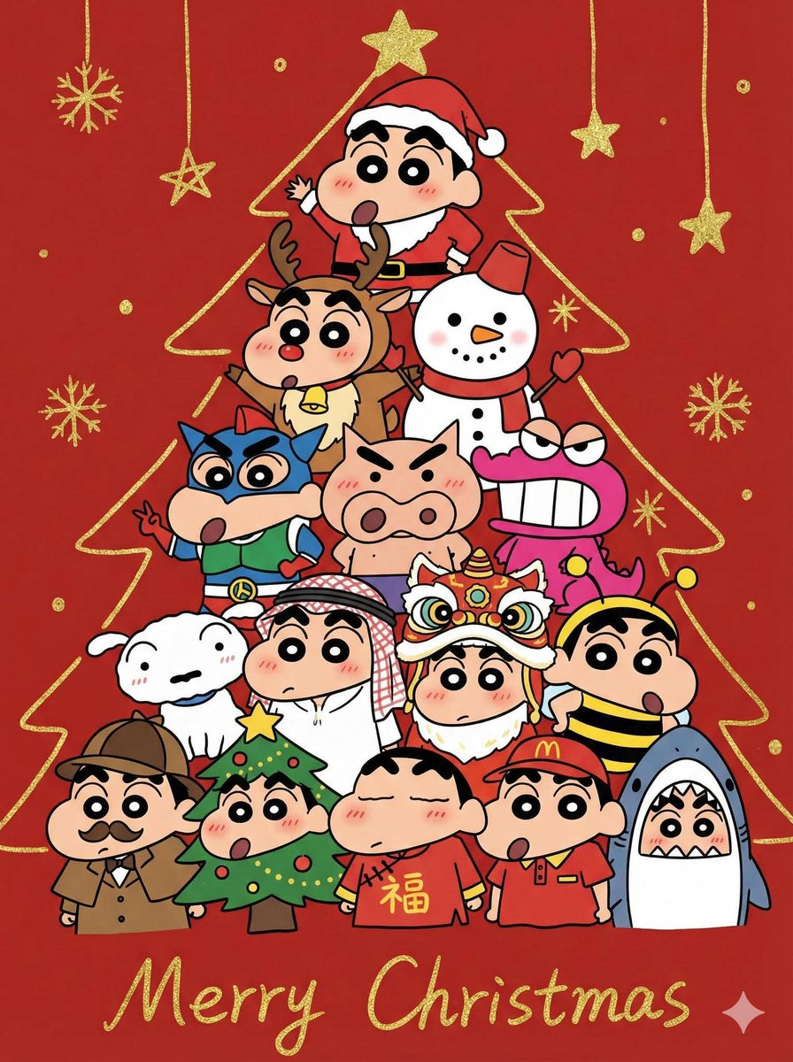 Bon dia de Nadal! 🎄#bonnadal