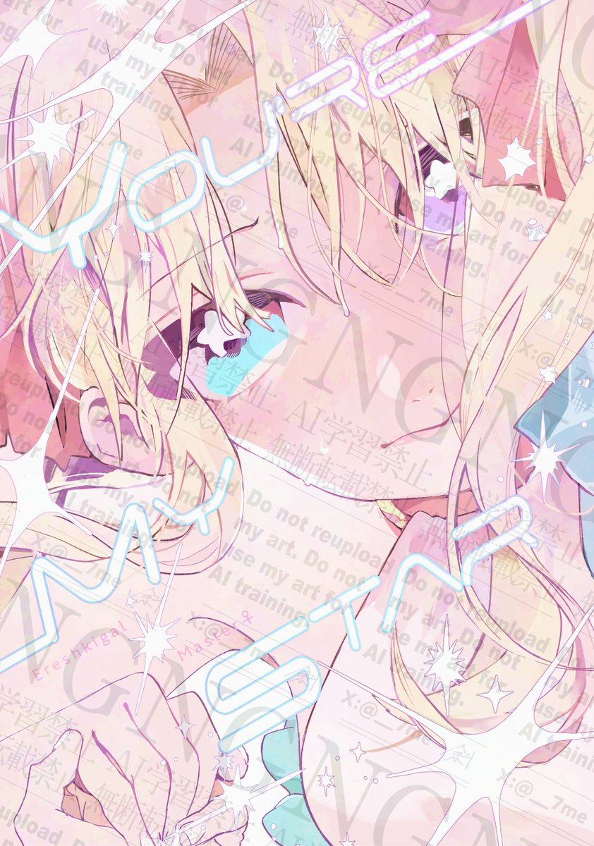 斜🐟12/30冬コミ西1ま52a (@__7me) / Posts / X